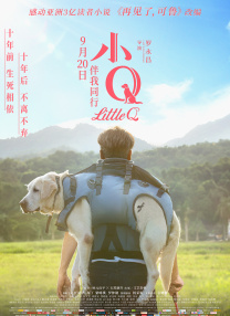 国产午夜人做人视频羞羞